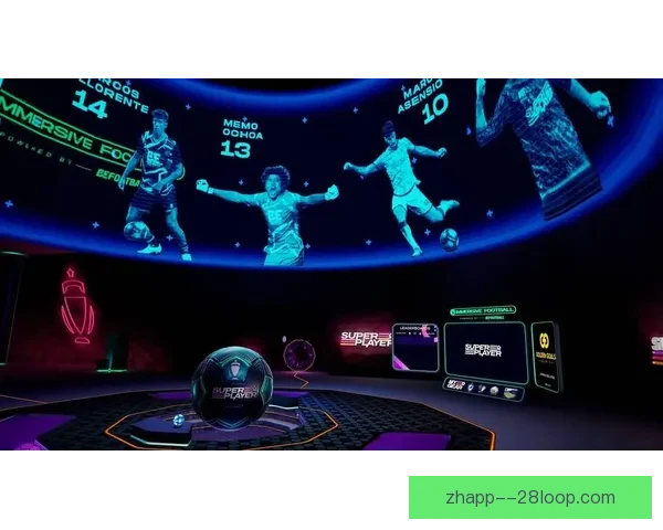 2026世界杯官方发布全新世界杯互动屏方案 提升观众沉浸体验与赛事互动感